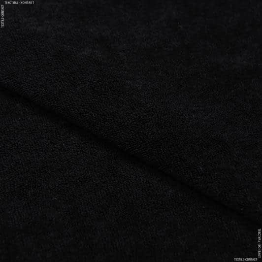 Ткани трикотаж - Махровое полотно одностороннее черное
