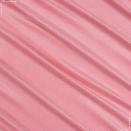 Тканини для безкаркасних крісел - Плюш (вельбо) рожевий