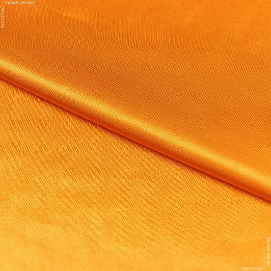 Тканини для костюмів - Платтяний атлас Платон помаранчевий