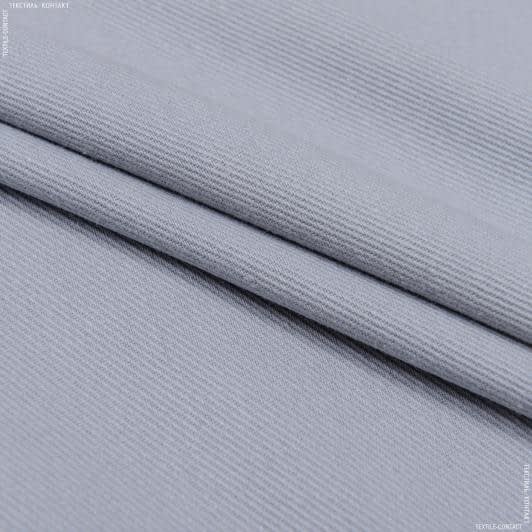 Ткани для платьев - Коттон диагональ серый