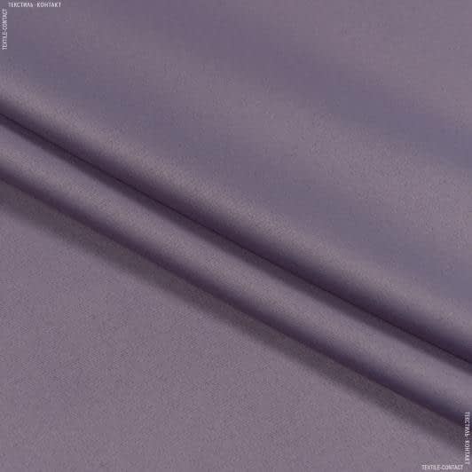 Ткани портьерные ткани - Блекаут / BLACKOUT цвет лилово-сизый