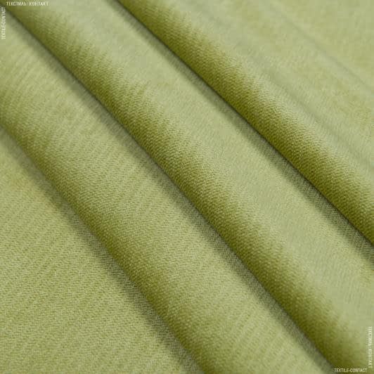 Ткани для подкладки - Велюр Терсиопел цвет липа