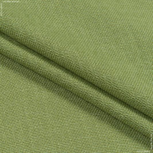 Ткани horeca - Декоративная ткань шархан /оливка