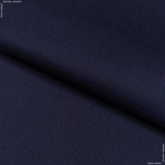 Тканини для костюмів - Котон твіл хеві синьо-фіолетовий
