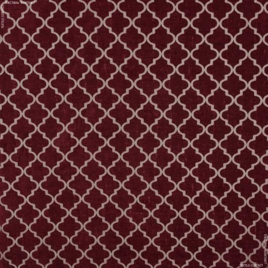Ткани для декоративных подушек - Шенилл жаккард марокканский ромб бордо