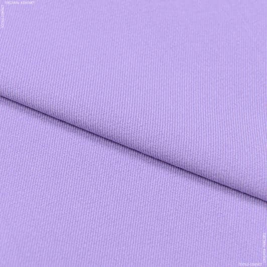 Тканини для штанів - Костюмна лайкра габардин бузкова