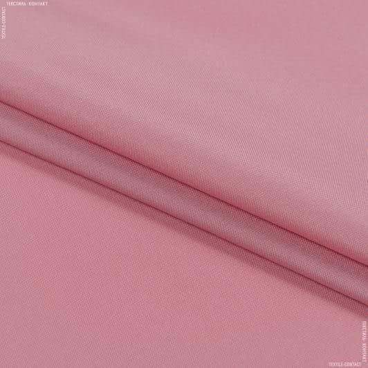Ткани букле - Универсал цвет т. розовый