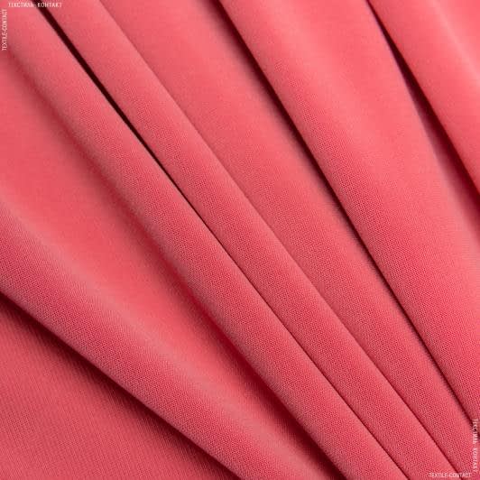 Тканини для суконь - Трикотаж масло рожево-кораловий