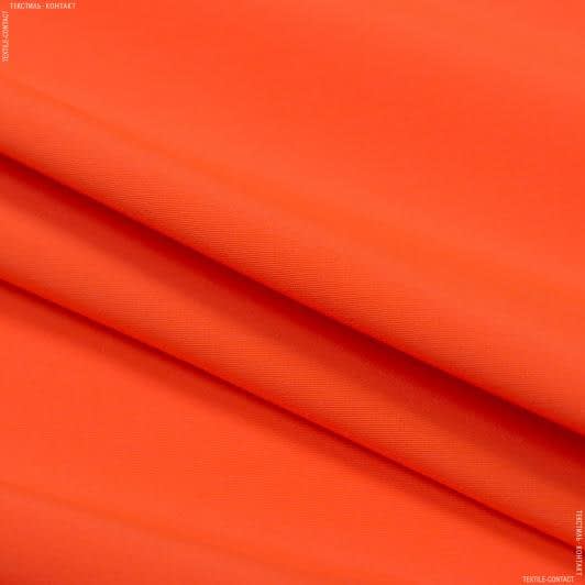 Тканини для спортивного одягу - Тканина плащова  тк-707 помаранчевий люмінісцент
