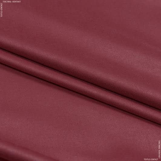 Ткани для сумок - Замша портьерная Рига бордо