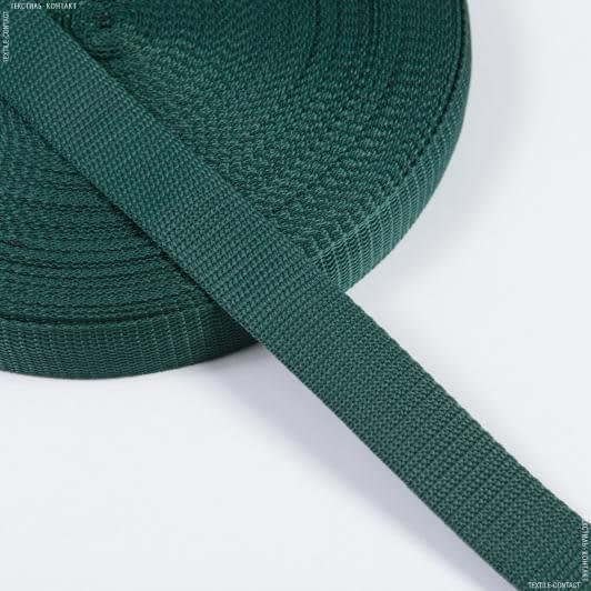 Тканини фурнітура і аксесуари для одягу - Тасьма / стропа ремінна стандарт 30 мм зелена
