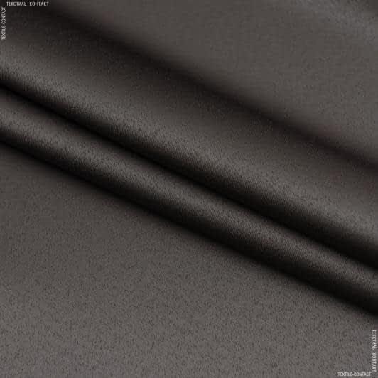 Тканини портьєрні тканини - Блекаут двосторонній / BLACKOUT  колір  какао/сизий