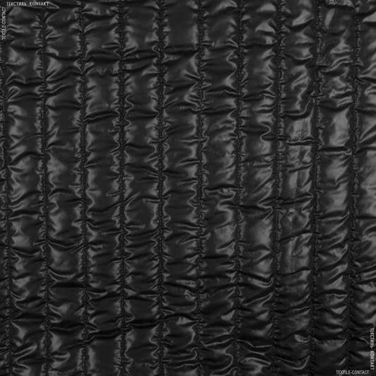 Тканини для спортивного одягу - Плащова  руби лаке стьогана з синтепоном чорний