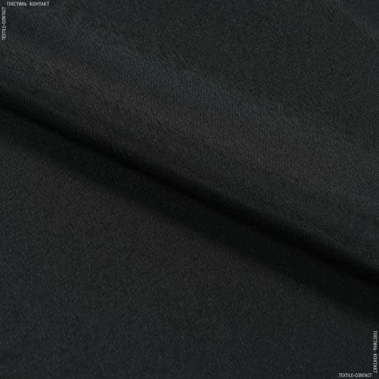 Ткани для декора - Декоративная ткань Мини-мет / MINI-MAT  черная