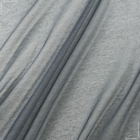 Ткани спец.ткани - Тюль батист Арм т.серый с утяжелителем