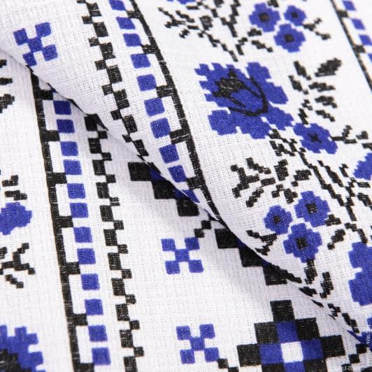 Ткани вафельная - Ткань полотеничная вафельная набивная орнамент синий