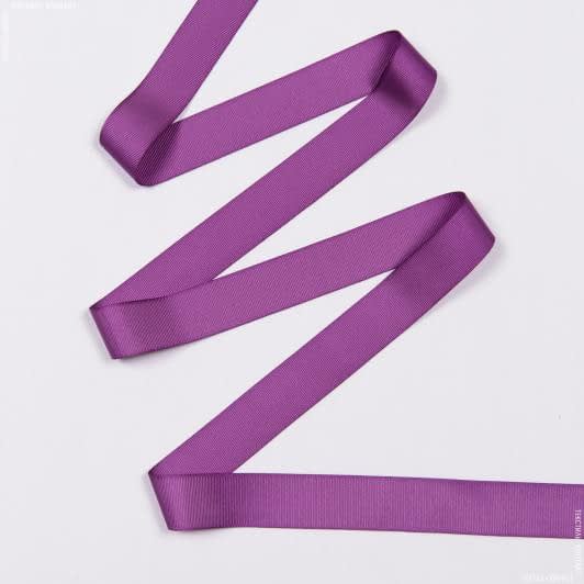 Тканини фурнітура для декора - Репсова стрічка Грогрен /GROGREN фіолетова 30 мм