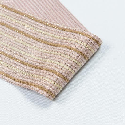 Ткани все ткани - Тесьма Плейт полоска розовый, беж, карамель люрекс золото 75мм (25м)