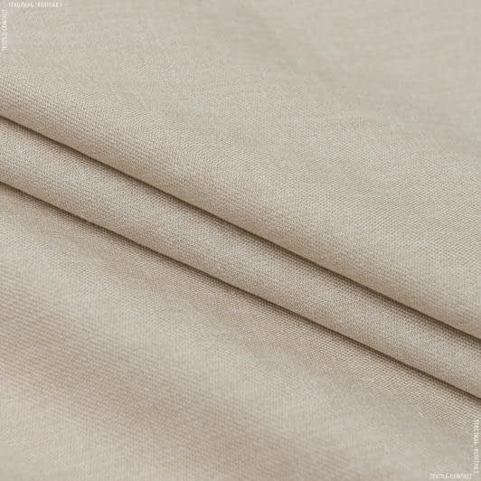 Тканини для декоративних подушок - Декоративна тканина Бест дволицьова ясний світлий беж