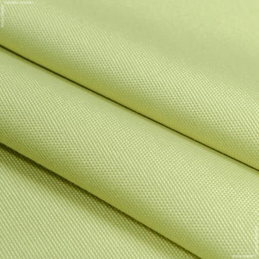 Тканини для штор - Декоративна тканина панама Песко колір оливка