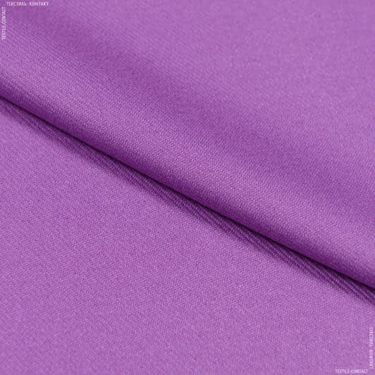 Тканини для чоловічих костюмів - Костюмна лайкра лайт Арун фіолетова