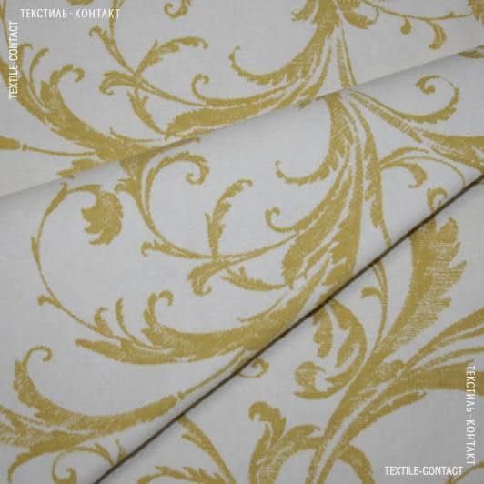Ткани портьерные ткани - Декоративная ткань Риволи молочный, горчица