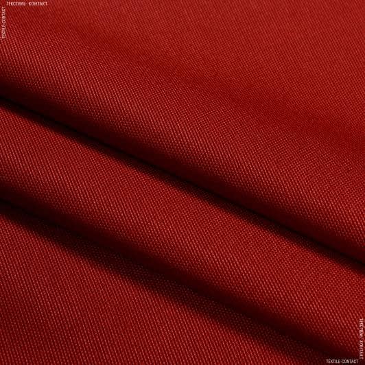Тканини бавовняні сумішеві - Декоративна тканина панама Песко теракотово-червоний