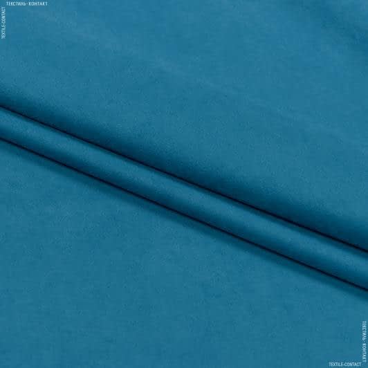 Ткани портьерные ткани - Замша Рига /RIGA аквамарин