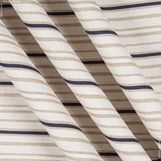 Тканини портьєрні тканини - Декоративна тканина Колда смуга т.синя