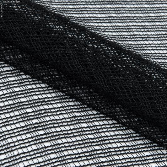 Тканини horeca - Тюль сітка Адольфа чорна з обважнювачем
