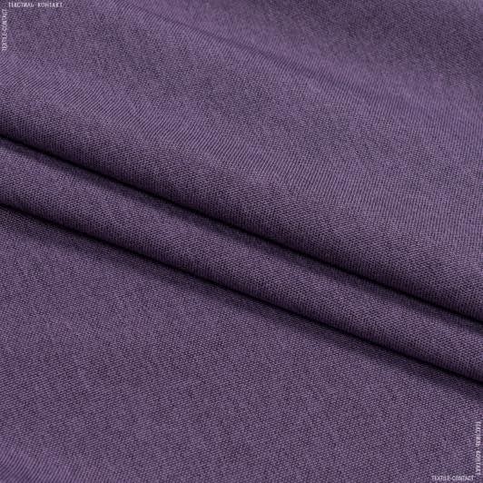 Ткани рогожка - Декоративная ткань Афина 2 фиолет