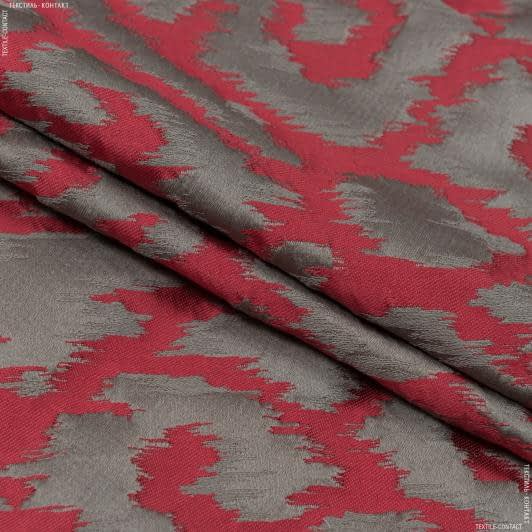 Тканини всі тканини - Декоративна тканина Каміла червоний,т.беж-сірий