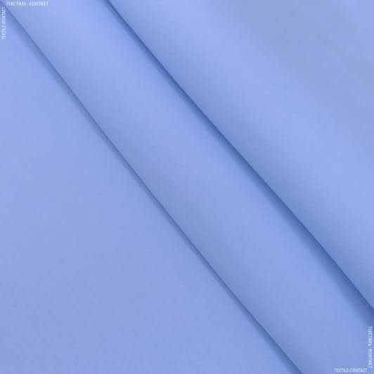 Ткани для платьев - Перкаль Ася (экокотон) цвет сиренево-голубой