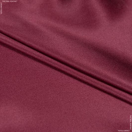 Ткани для платьев - Атлас шелк стрейч светло-вишневый