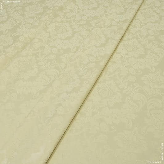 Тканини портьєрні тканини - Декоративна тканина Тренто світло бежева