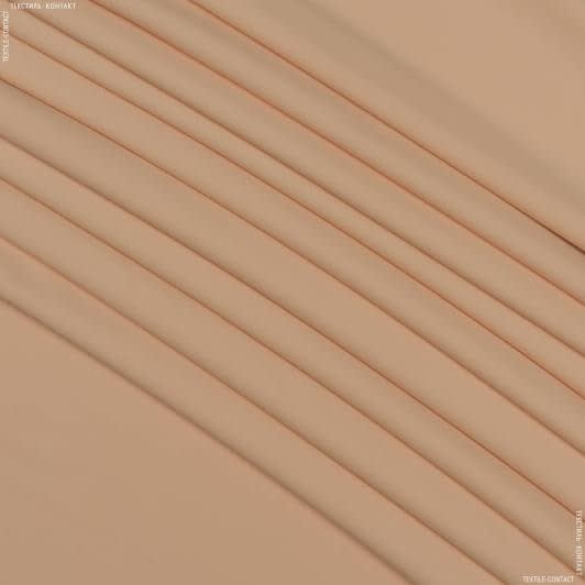 Ткани для купальников - Трикотаж бифлекс матовый темно-кремовый