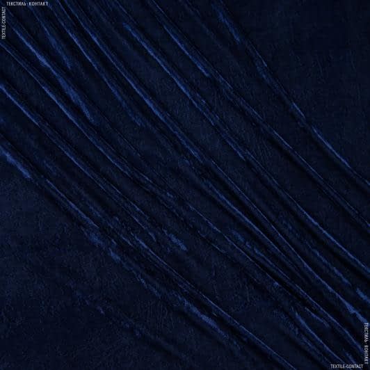 Тканини для суконь - Велюр стрейч темно-синій