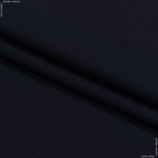 Тканини для костюмів - Костюмний креп DAKLER темно-синій