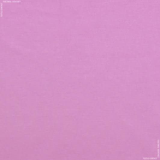 Ткани для постельного белья - Бязь гладкокрашенная розовый
