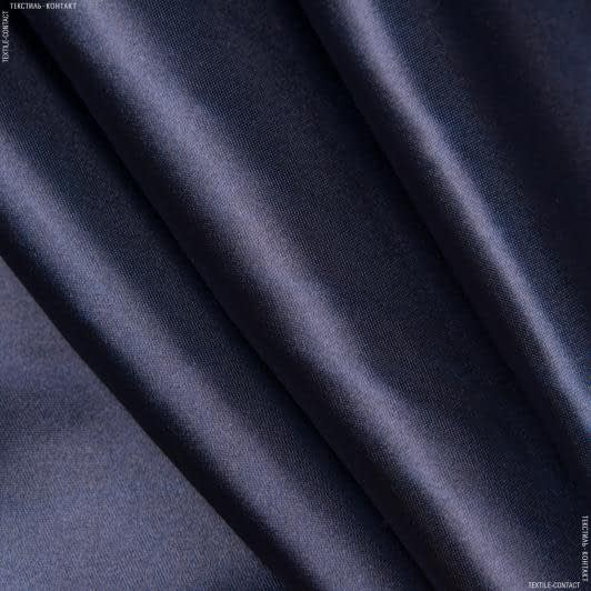 Тканини для костюмів - Атлас щільний темно-синій