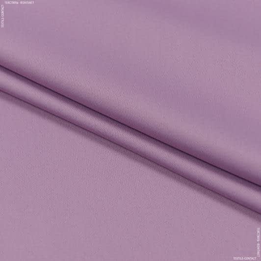 Тканини портьєрні тканини - Блекаут / BLACKOUT колір мальва (аналог 128708)