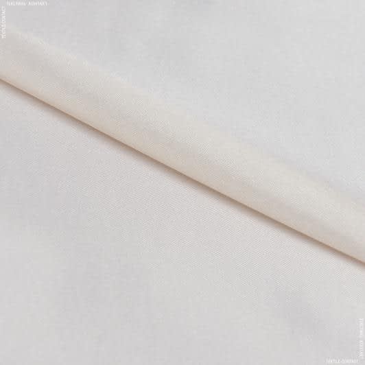 Ткани подкладочная ткань - Подкладочная стрейч жемчужный