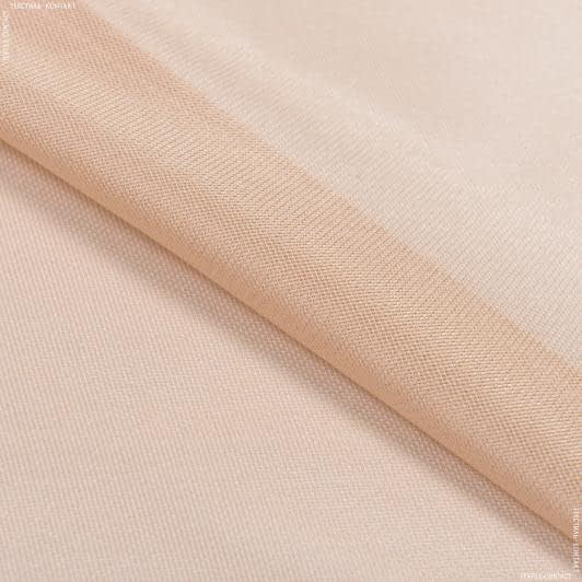 Ткани гардинные ткани - Тюль Донер-мидал  золото-беж с утяжелителем