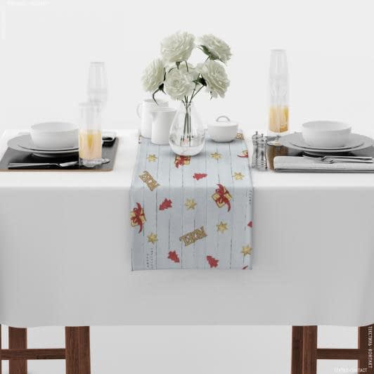 Ткани текстиль для кухни - Раннер для сервировки стола  Новогодний / Подарки фон серый 150х40 см  (173571)