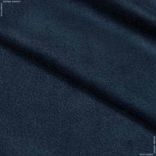 Ткани для юбок - Замша-трикотаж темно-синяя