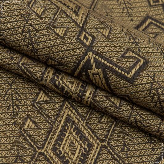 Тканини для покривал - Декор-гобелен Синевір ромб старе золото,коричневий