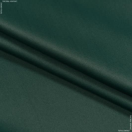Тканини портьєрні тканини - БЛЕКАУТ / BLACKOUT т.зелений