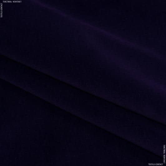 Ткани для брюк - Костюмный  бархат лиловый