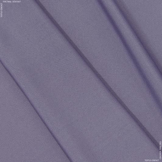 Ткани для декоративных подушек - Универсал цвет сизо-фиолетовый