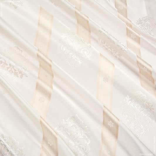 Ткани портьерные ткани - Ткань портьерная арель  